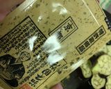 レンチン2分!ナスの胡麻味噌和え♡作り方6写真