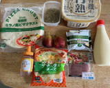 ジャコとチーズのピザ　2種類のピザ作り方1写真