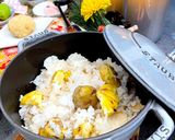九月九日　重陽の節句　献立作り方5写真