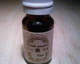 桜のマカロン。作り方13写真