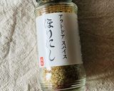 ほりにしで！低温調理✨ローストビーフ作り方2写真