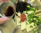 長いもとオクラの梅肉和え作り方4写真