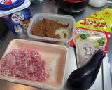 豚ひき肉と茄子のスパイシーカレー作り方1写真