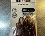 ♡大葉♡長期保存♡作り方1写真