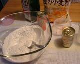 超簡単ビールで作るスナックパン作り方1写真