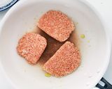 ごはんでピザ作り方2写真