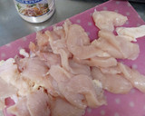 とりむね肉と大葉のすき焼タレ炒め♡作り方1写真
