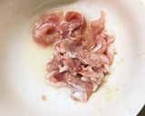 簡単きな粉味噌生姜味豚こま大根青椒肉絲風作り方1写真