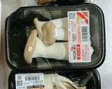 簡単♡きのこソテー作り方1写真