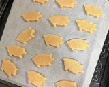 簡単、シナモンクッキー作り方4写真
