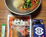 ヨウサマの減塩『農家の食事』胡麻和え作り方3写真