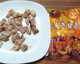 ヨウサマの減塩『農家の食事』簡単栗ごはん作り方2写真
