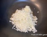 手軽な材料de超簡単!和風ガパオ丼作り方2写真