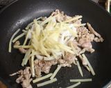 ピーマンとたけのこがうまい!☆ 青椒肉絲作り方8写真