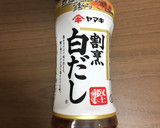さつま揚げプラスで旨旨炊き込みご飯♡作り方3写真