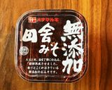 15分|納豆チゲ★チョングクチャンチゲ作り方2写真