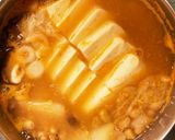 15分|納豆チゲ★チョングクチャンチゲ作り方8写真
