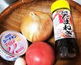 箸が止まらない！トマトと玉ねぎのサラダ作り方1写真