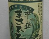 ラフテーの出汁で中華そば作り方11写真