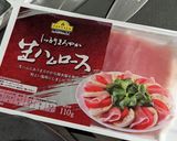 デリの味！ルッコラといちじくのサラダ作り方2写真