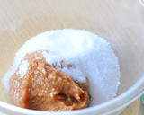 甘さがクセに ! 揚げなすの味噌炒め♪作り方2写真