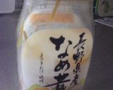 大根と納豆のサラダ★ずぼらテイスト作り方1写真