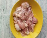 ワンパン☆塩麹チーズタッカルビ作り方1写真
