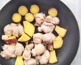 ワンパン☆塩麹チーズタッカルビ作り方3写真