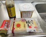 厚揚げピリ辛味噌焼き!(^^)!作り方1写真