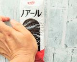 生クリ不使用☆さつま芋レアチーズケーキ作り方4写真