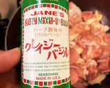 ☆チキンと栄養☆チキンのトマト煮☆作り方2写真