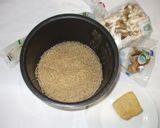 玄米生姜炊き込みご飯♪元気がない簡単薬膳作り方1写真