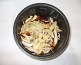 玄米生姜炊き込みご飯♪元気がない簡単薬膳作り方4写真