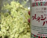 サラダラップ用に 鶏とアボガドのサラダ作り方4写真