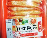 カニカマの天ぷら作り方1写真