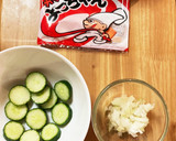 5分|よっちゃんいかときゅうりの酢の物作り方1写真