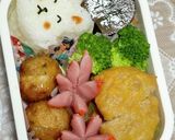 お弁当…2023/09/06の献立作り方10写真