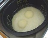 おもちごはん作り方1写真