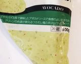お洒落に糖質オフ #2 ワカモレもやし作り方2写真