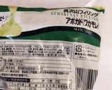 お洒落に糖質オフ #2 ワカモレもやし作り方3写真