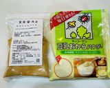 しっとりおからの蒸しキャラメルケーキ作り方6写真