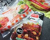 ライスペーパーで簡単！カレーチーズピサ作り方2写真