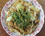 豚ホルモンの焼きそば作り方10写真