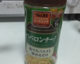 ペペロンチーノミニチキンラーメン pt2作り方1写真