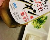 焼き肉のタレで味変♡冷奴豆腐作り方5写真
