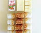 チーちく甘辛焼き作り方2写真