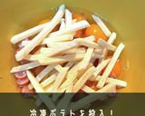放置するだけ!スパニッシュオムレツ作り方4写真