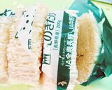 10分でできる♪たっぷりキノコの常備菜作り方2写真