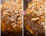 牛ごぼうとキノコの炊き込みご飯作り方4写真
