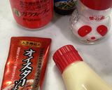 【簡単】フワフワ玉子のニラ玉作り方3写真